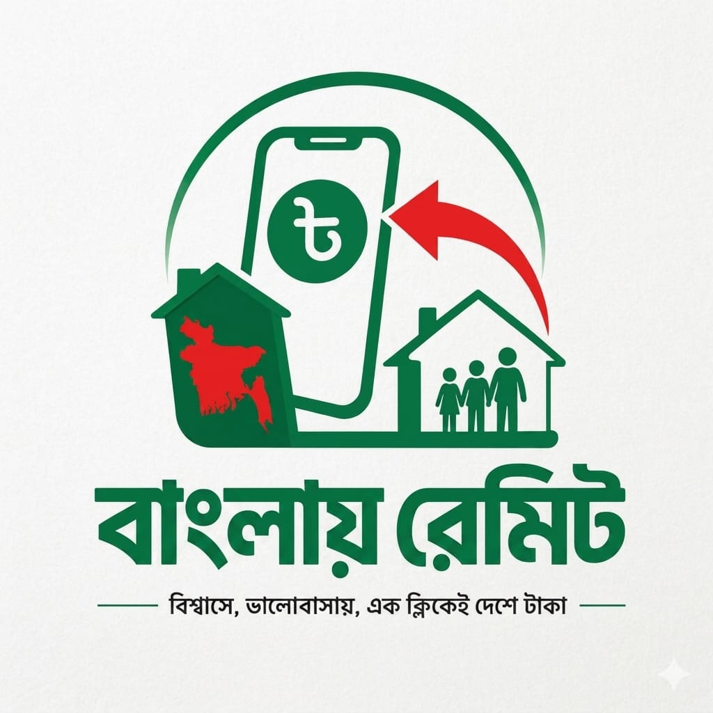 Bangali Remit